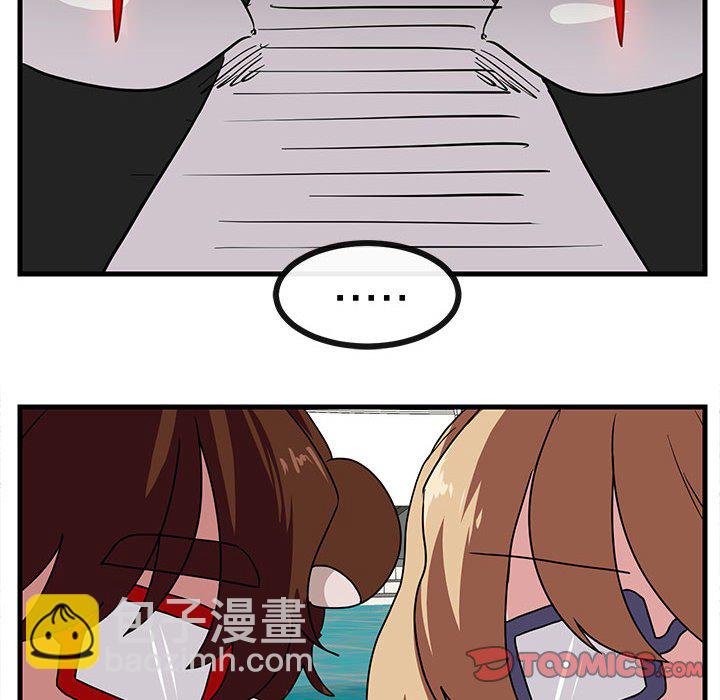 第 34 话43