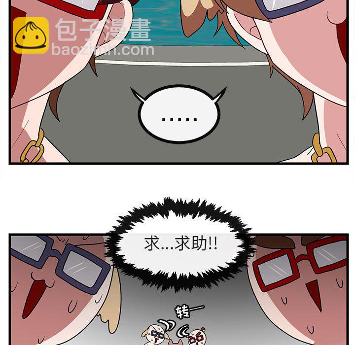 第 34 话44