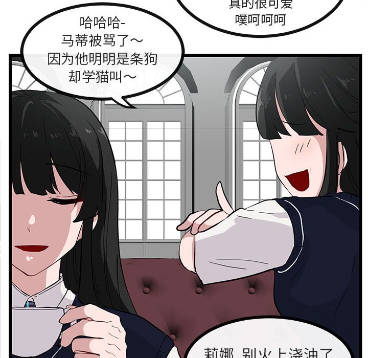 第 34 话5