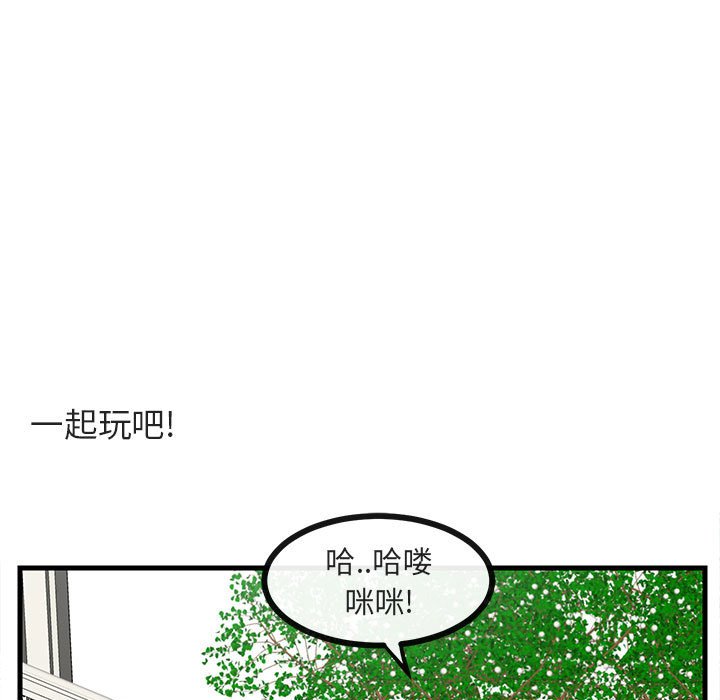 第 34 话51