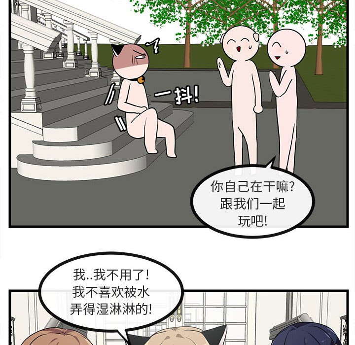 第 34 话52
