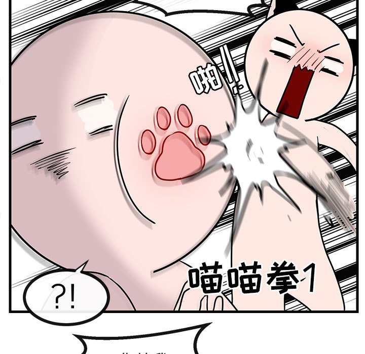 第 34 话55