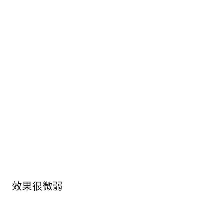第 34 话58