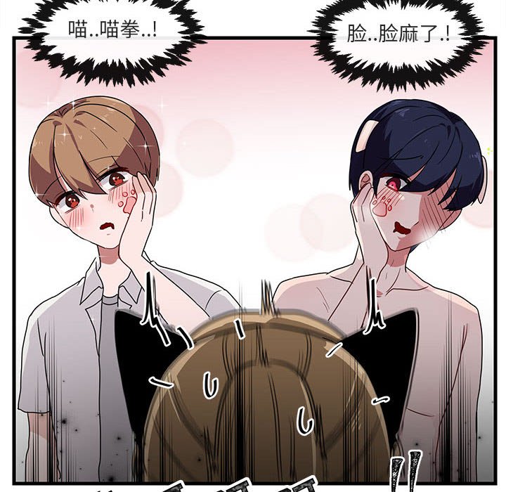 第 34 话60