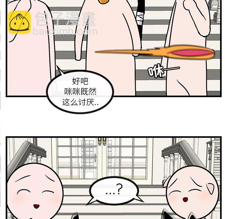 第 34 话66