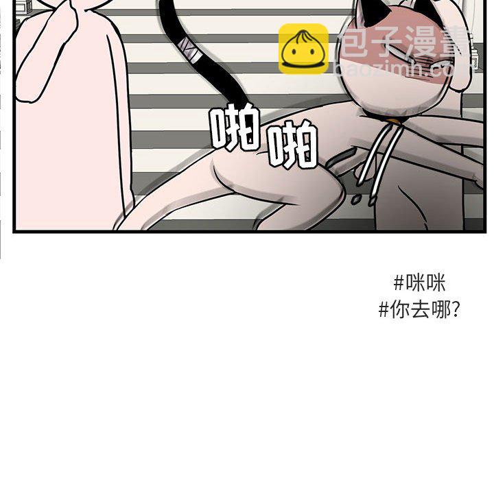 第 34 话67