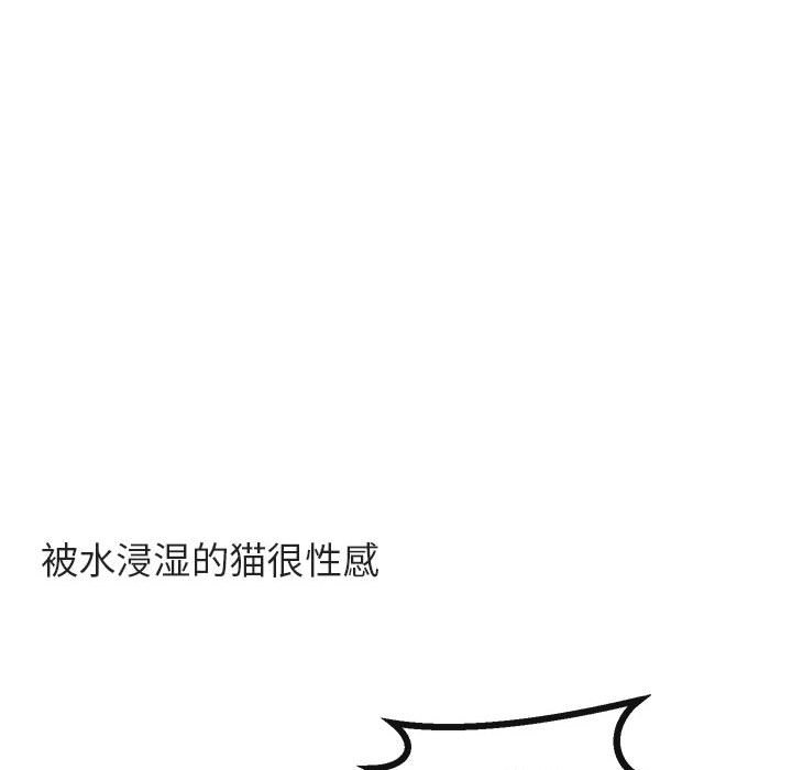 第 34 话69