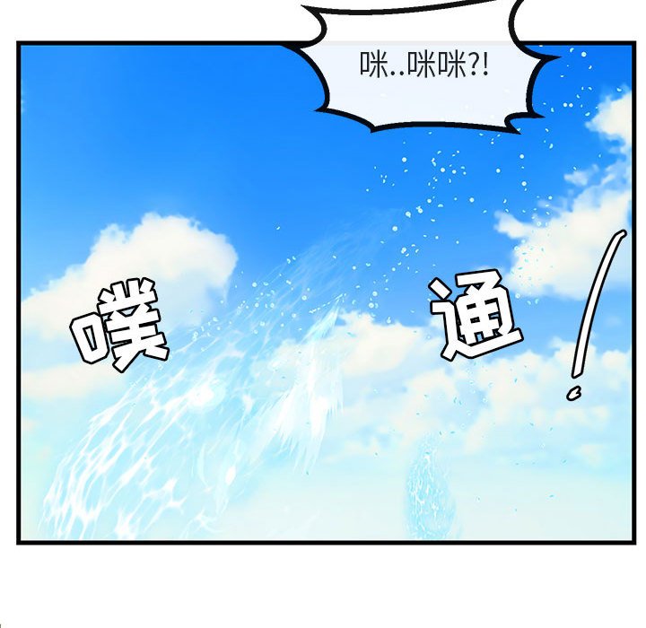 第 34 话72