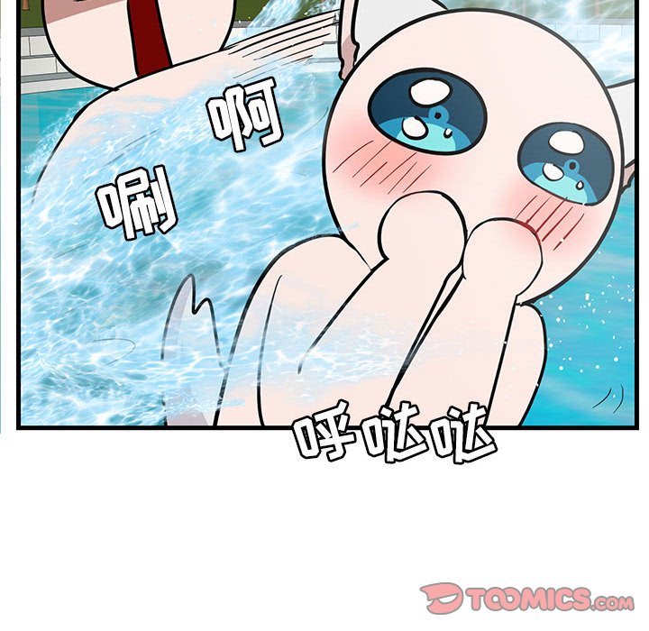 第 34 话83