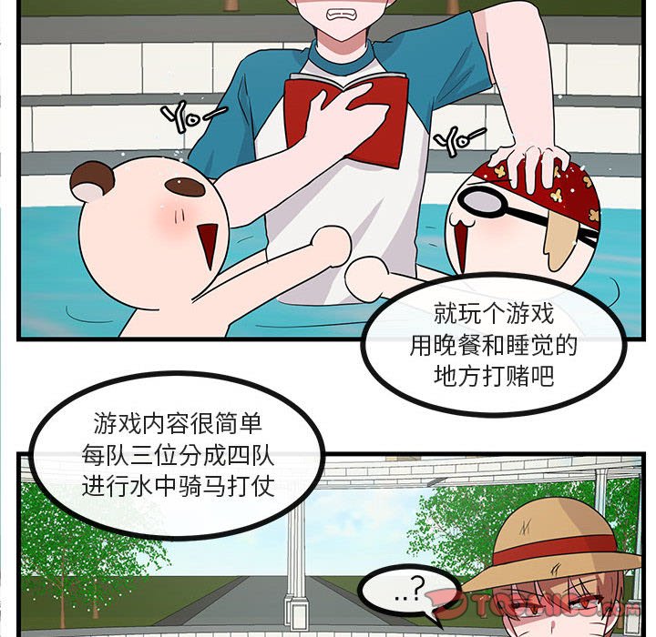第 34 话89
