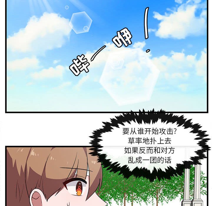 第 35 话46
