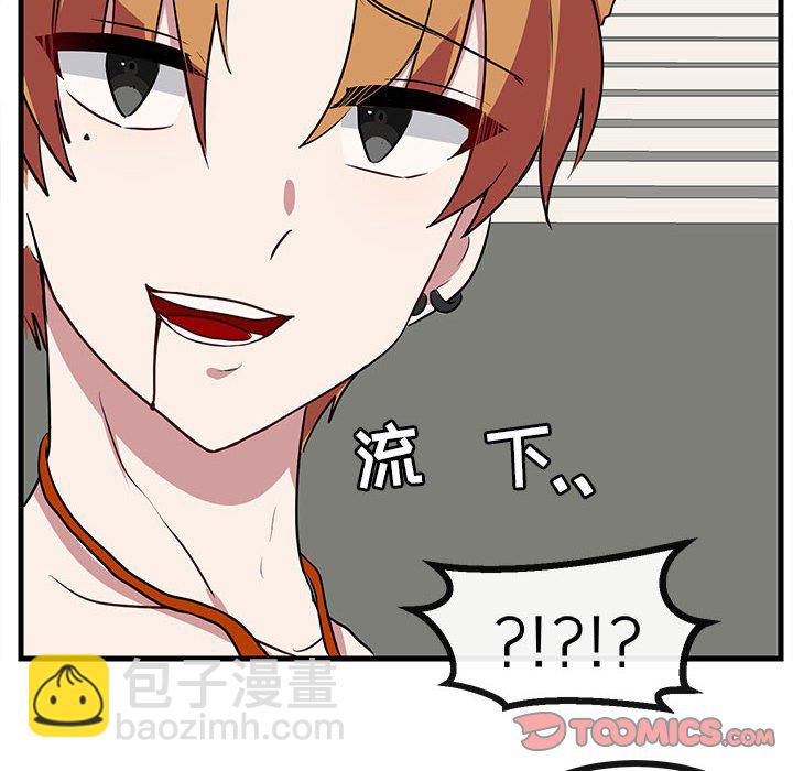第 36 话13