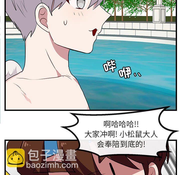 第 36 话21