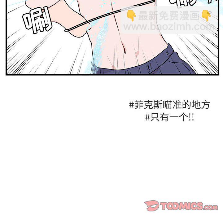 第 36 话31