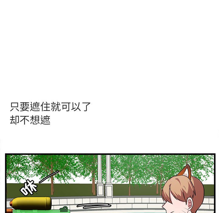 第 36 话33