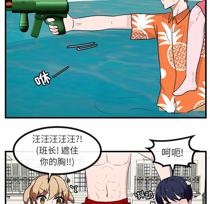 第 36 话34