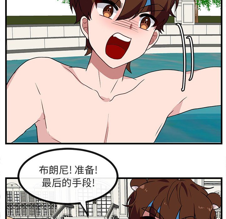 第 36 话36