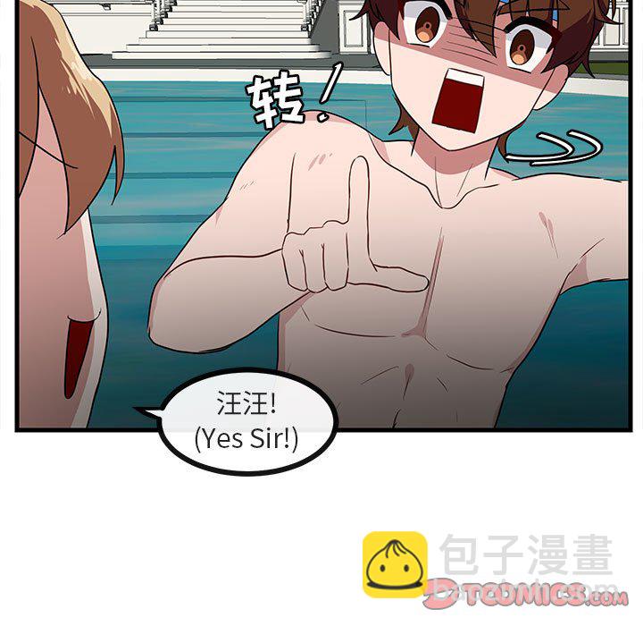 第 36 话37