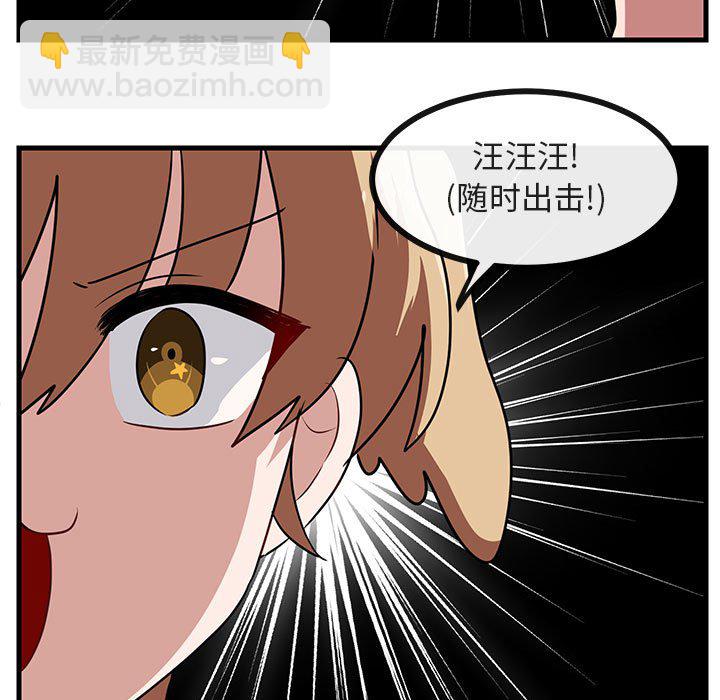 第 36 话41
