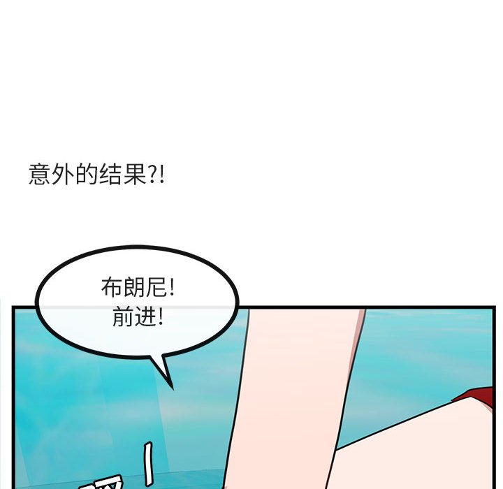 第 36 话46