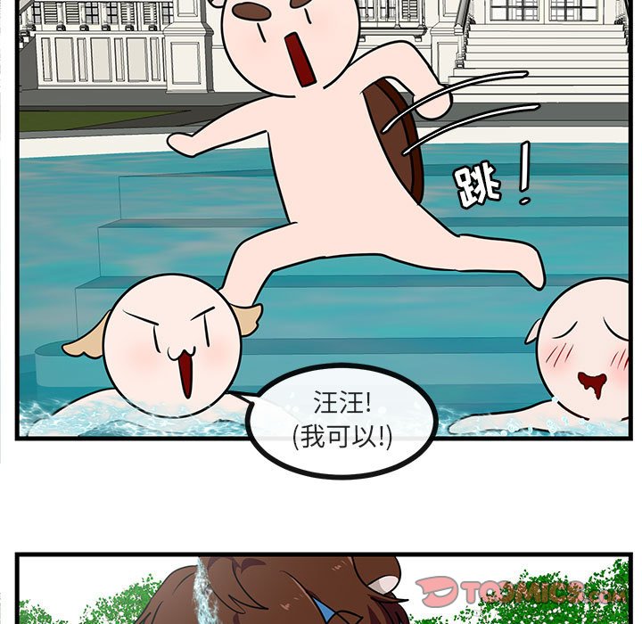 第 36 话59