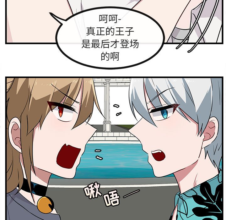 第 36 话6