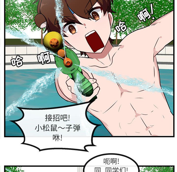 第 36 话60