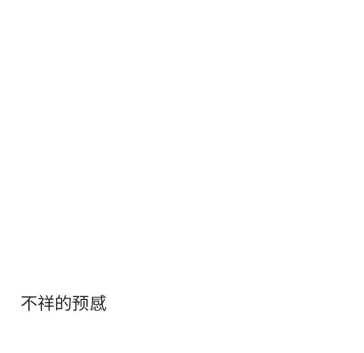 第 36 话64