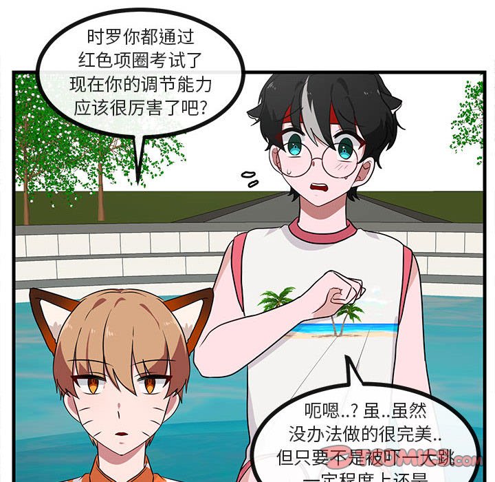 第 36 话65