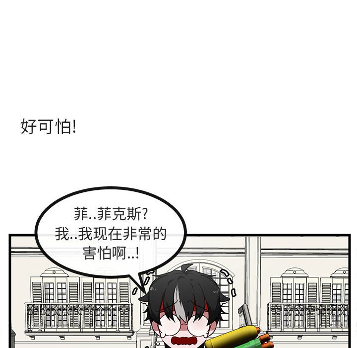 第 36 话73