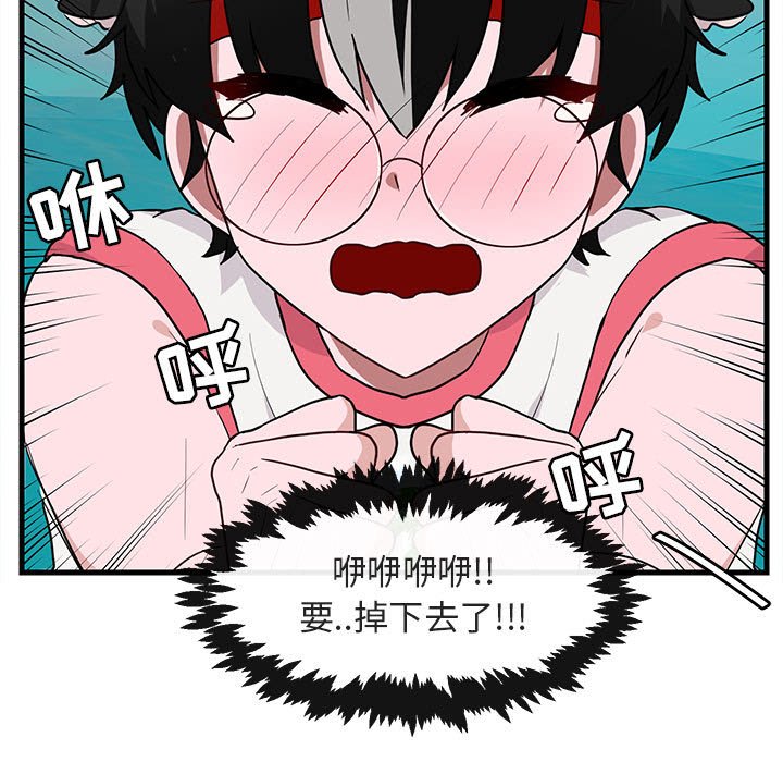 第 36 话78