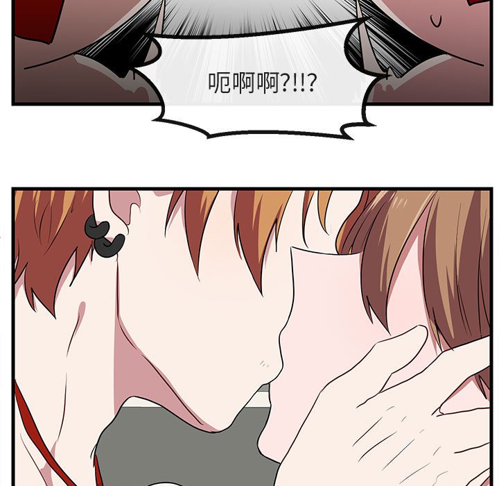 第 36 话8