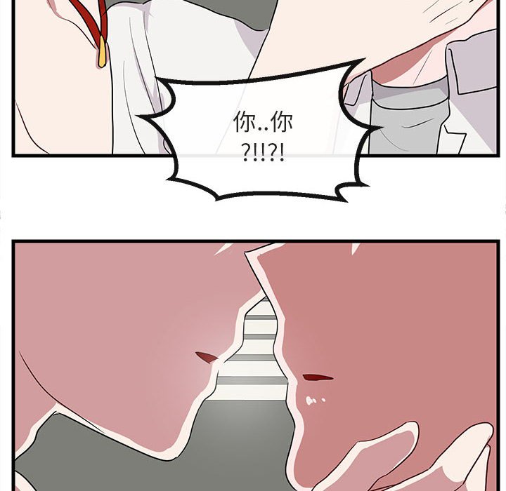 第 36 话9