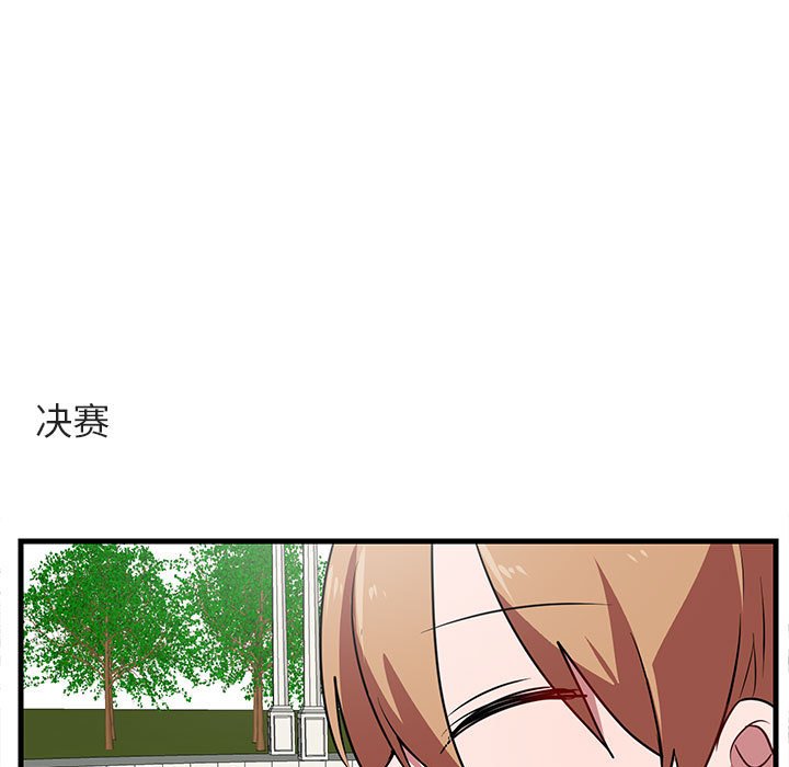 第 36 话93