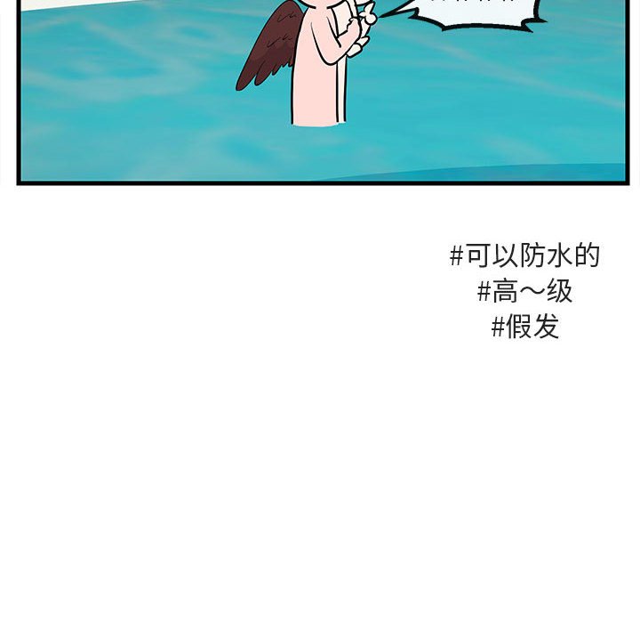 第 37 话15