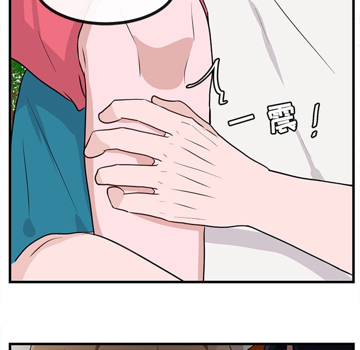 第 37 话61