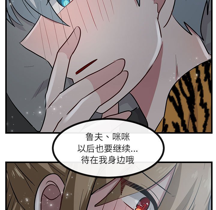 第 38 话100