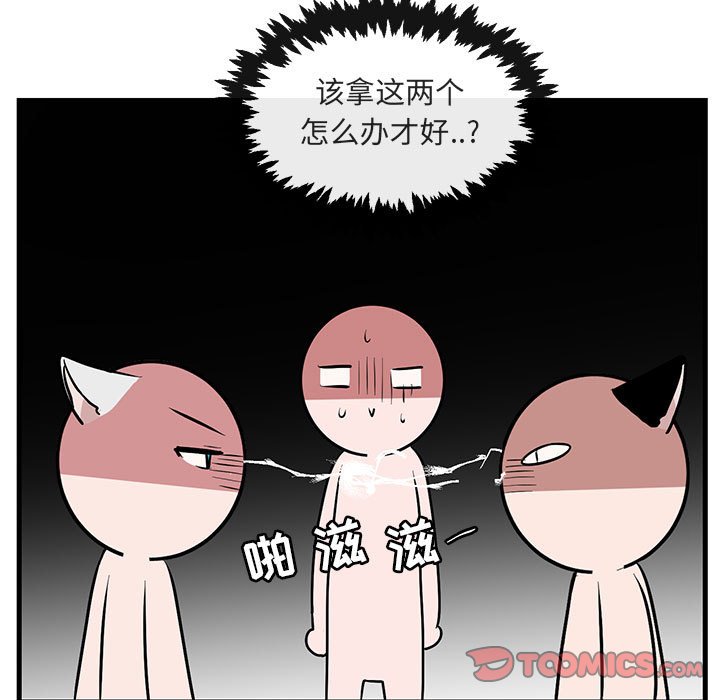 第 38 话19