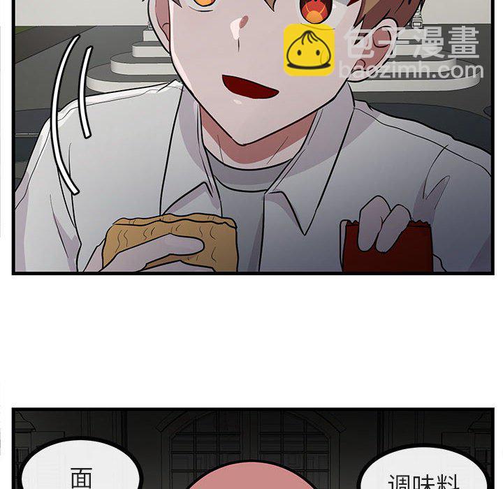 第 38 话26