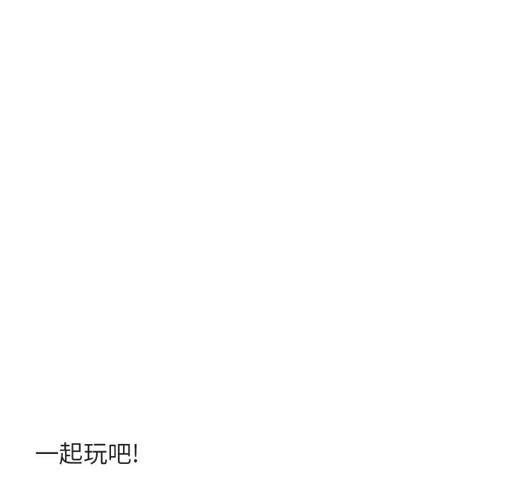第 38 话29