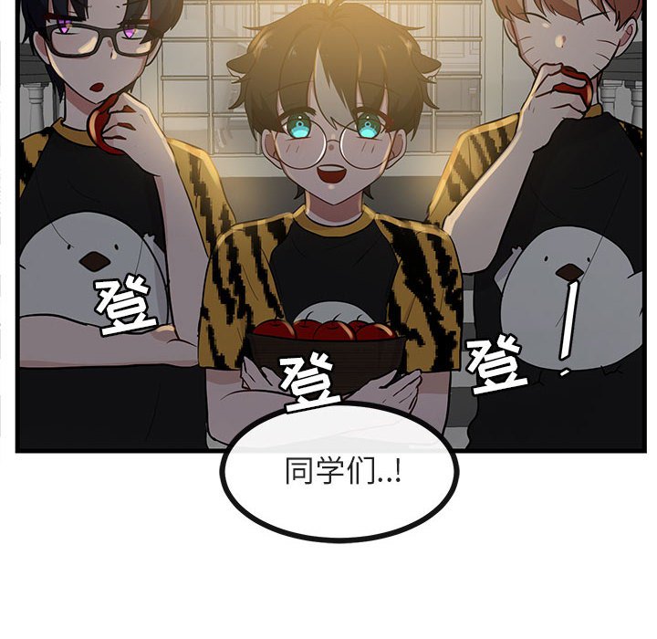 第 38 话35