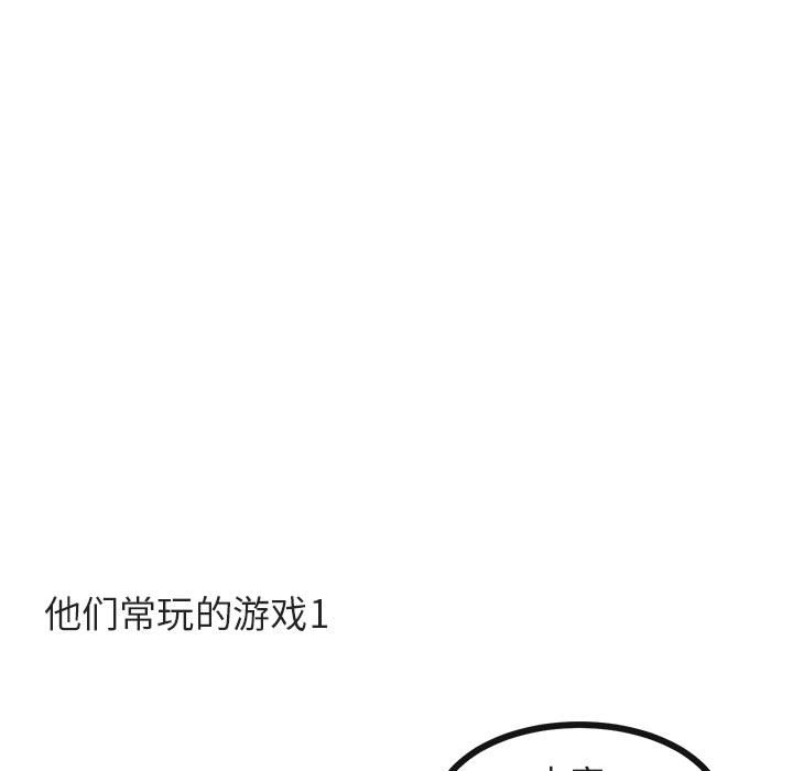 第 38 话38