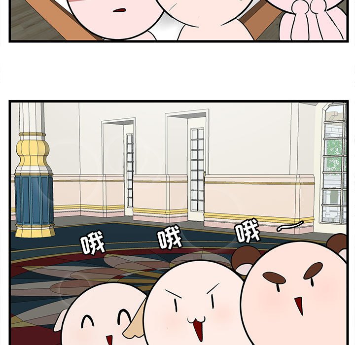 第 38 话4