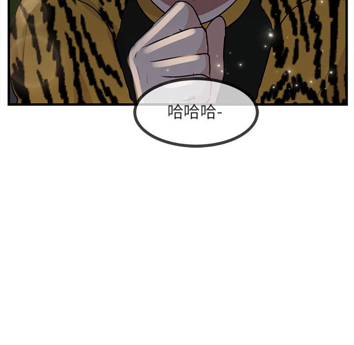 第 38 话81