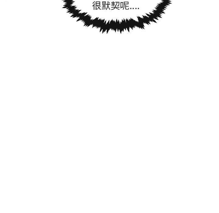 第 38 话88