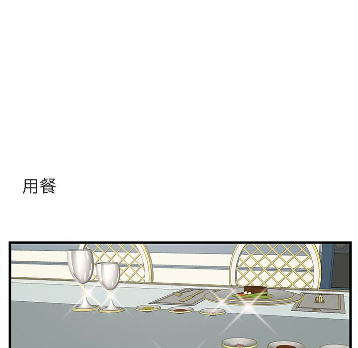 第 38 话9