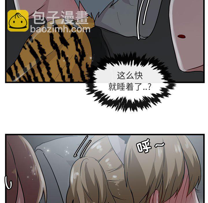 第 38 话92