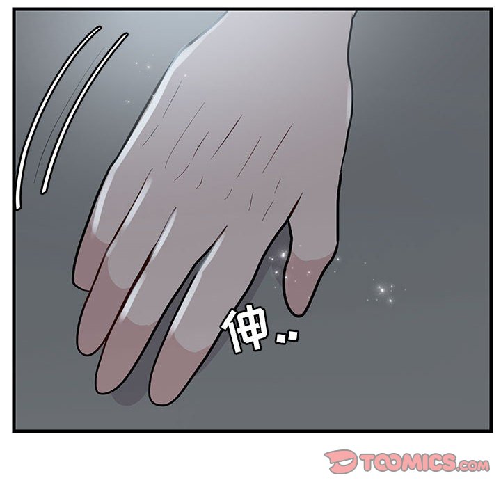 第 38 话95