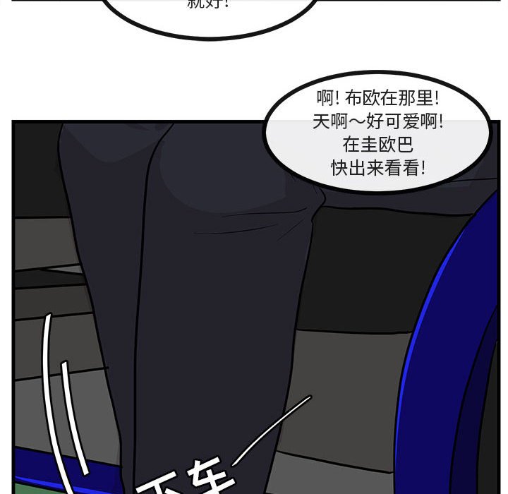 第 39 话109
