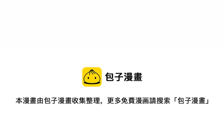 第 39 话116